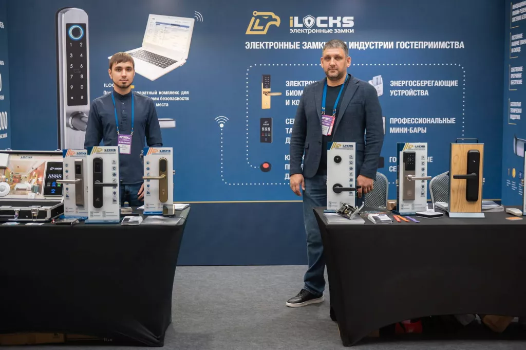 Компания iLocks приняла участие в RUVIERA Hotel Business Week 2025