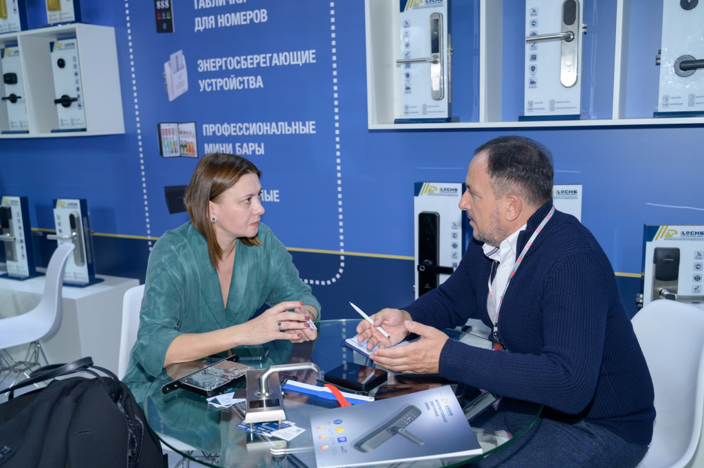 Компания iLocks на выставке индустрии гостеприимства PIR EXPO 2025 - 5 Компания iLocks на выставке индустрии гостеприимства PIR EXPO 2025 - 5