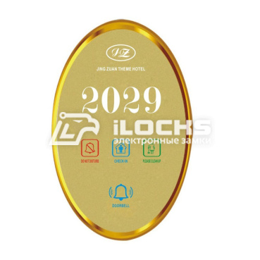 Электронная сенсорная табличка IS-TT-D261