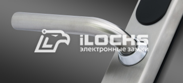 Электронный замок IS700-S 433+ble без мортизы